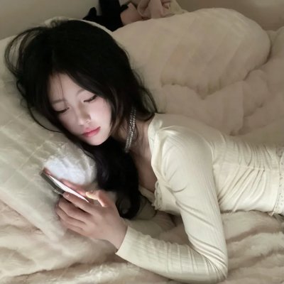 家庭经济学第一季